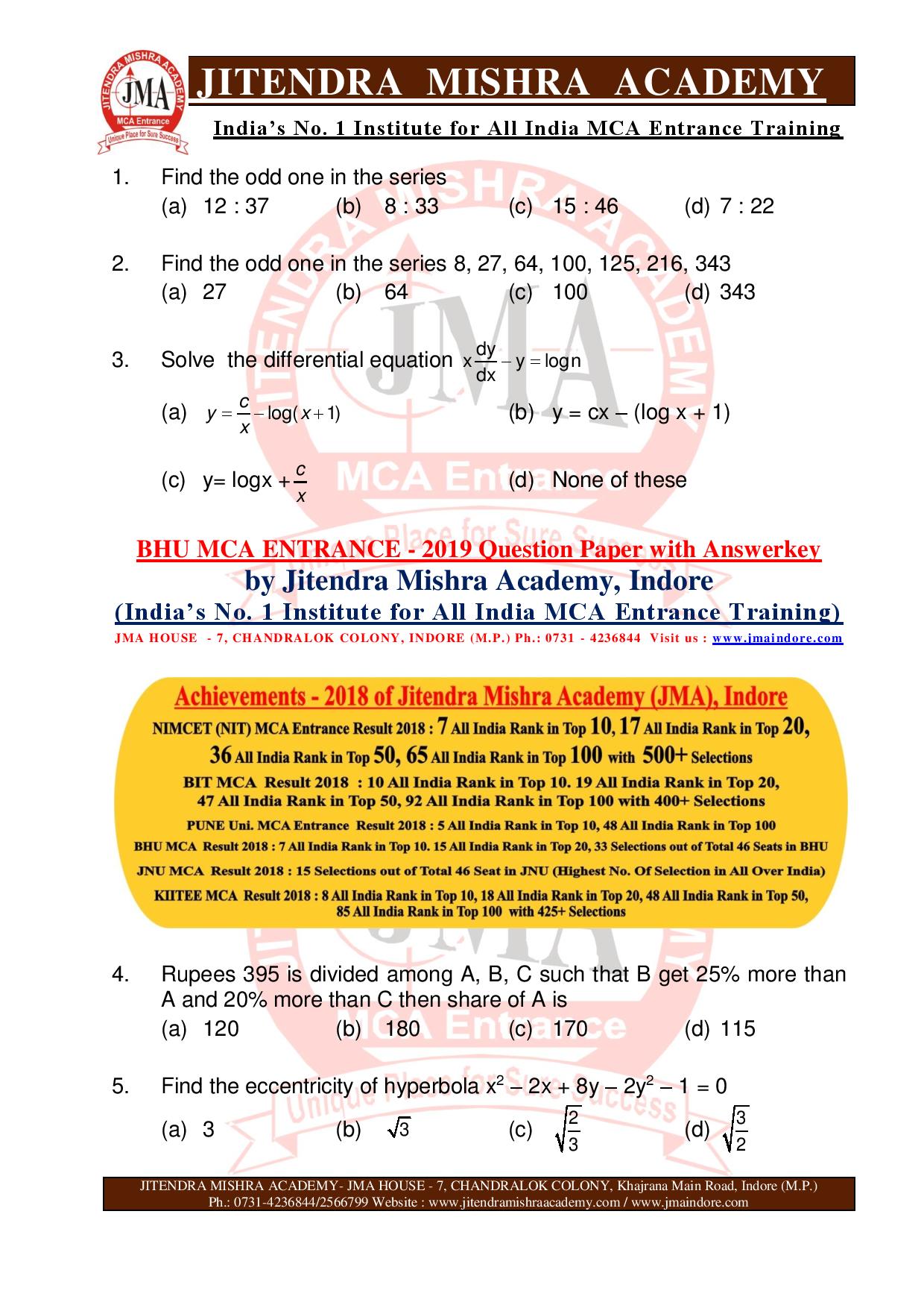 Test NCP-MCA Practice